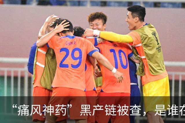 “痛风神药”黑产链被查，是谁在背后保驾护航？