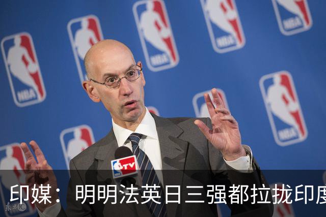 印媒：明明法英日三强都拉拢印度造六代机，为什么还落后于中国？