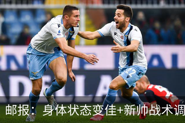 邮报：身体状态变佳+新帅战术调整，麦卡利斯特状态已经回暖
