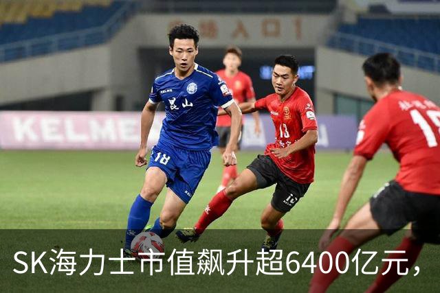 SK海力士市值飙升超6400亿元，美股芯片股深夜大涨，闪迪、美光涨超5%，液冷龙头猛涨14%，中概股下挫